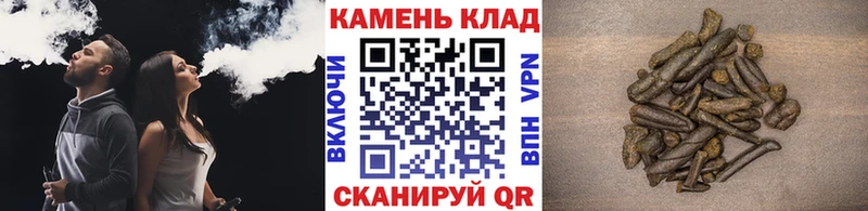 наркота  Находка  Гашиш Premium 