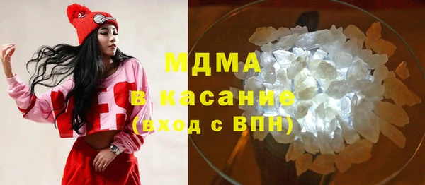 ГАЛЛЮЦИНОГЕННЫЕ ГРИБЫ Алзамай