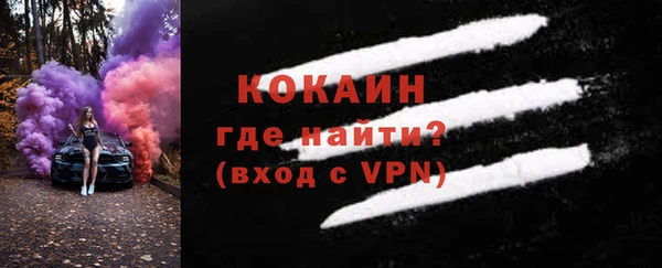 наркотики Алексин