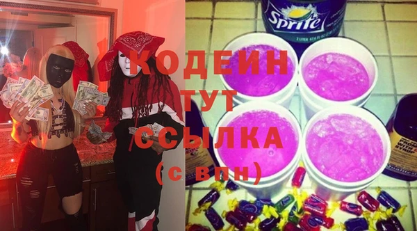 наркотики Алексин