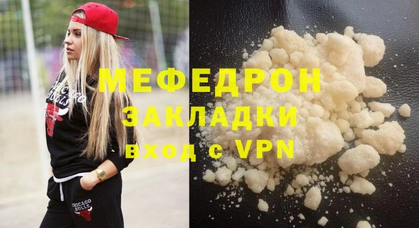 мдпв Михайловск