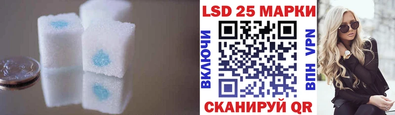 OMG зеркало  Находка  LSD-25 экстази кислота 