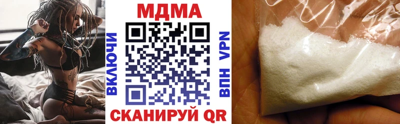 KRAKEN зеркало  Находка  MDMA crystal 